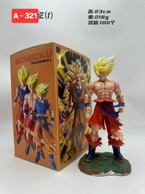 Son Goku Ver 2