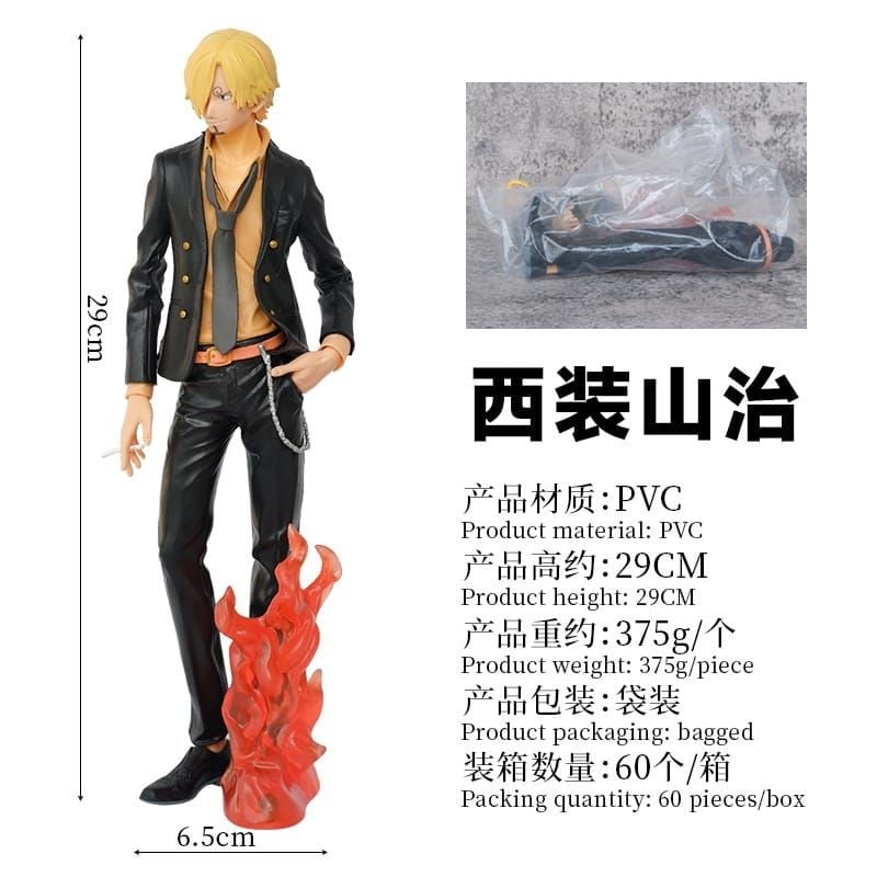 Sanji