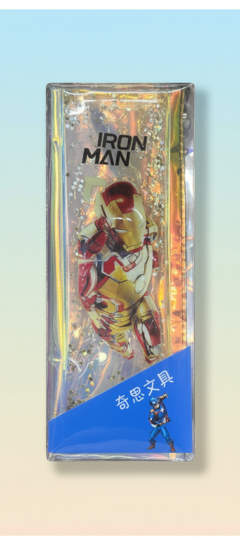 Iron man pouch