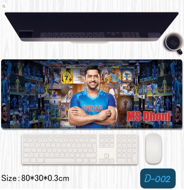 MS Dhoni Keyboard Mat