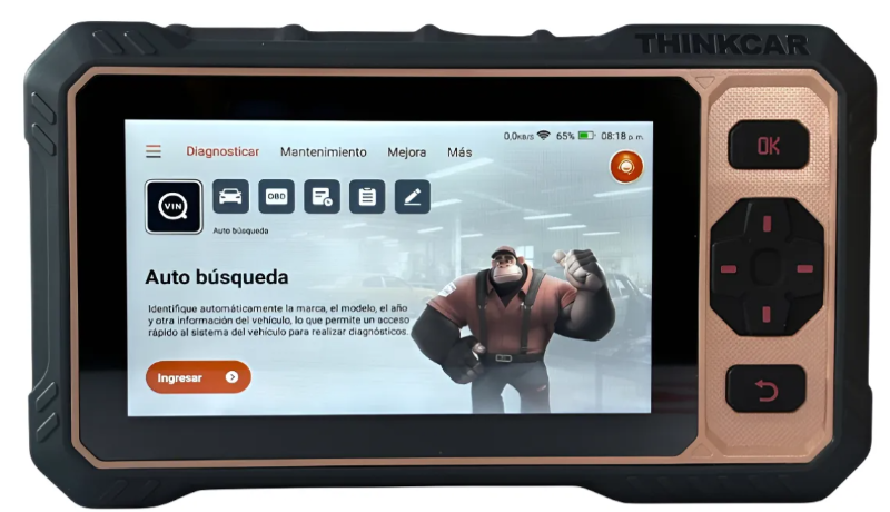 SCANNER READER 8 JD-REA8