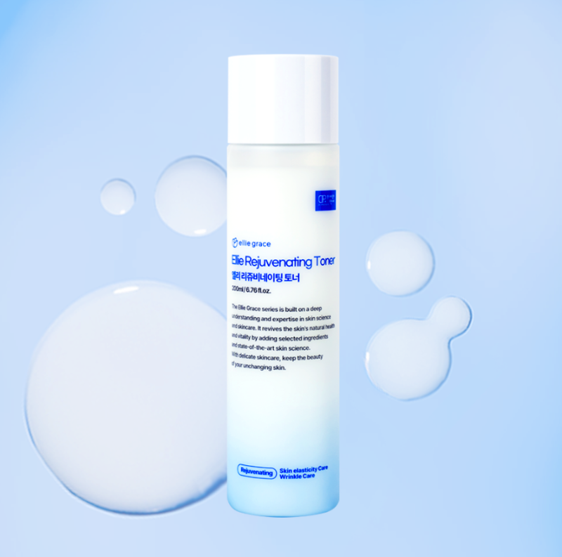 Ellie Grace Signature Skin Care 3-Piece Set