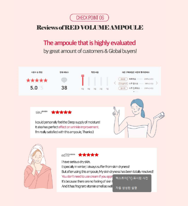 CIESKIN RED VOLUME ESSENCE (30ml)

CIESKIN 红颜精华 (30ml)