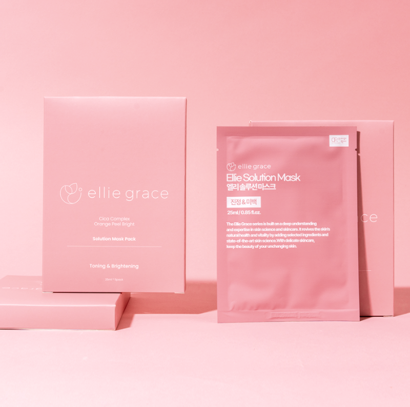 Ellie Solution Mask Pack (Toning & Brightening)(5 sheets)