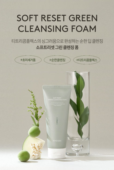 HYGGEE SOFT RESET GREEN CLEANSING FOAM 150ML