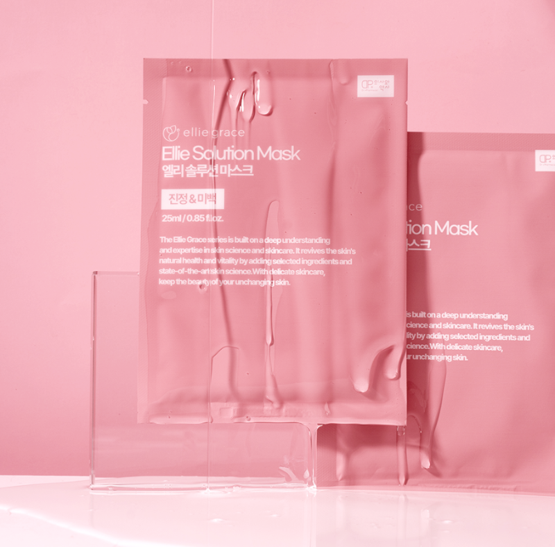 Ellie Solution Mask Pack (Toning & Brightening)(5 sheets)