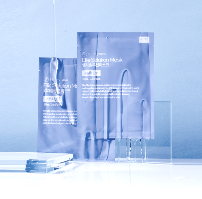 Ellie Solution Mask Pack (Soothing & Wrinkle Care)(5 sheets)