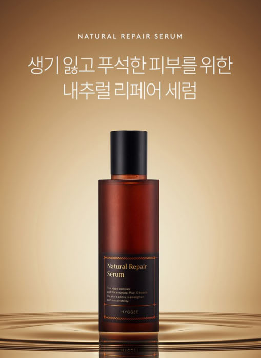 HYGGEE Natural Repair Serum 120ml