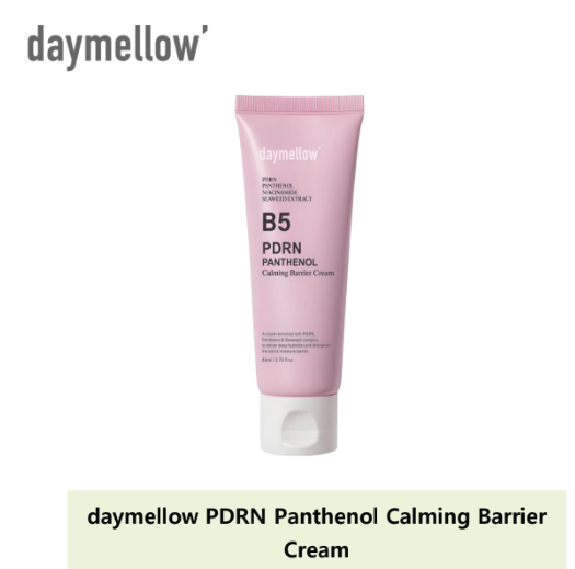 daymellow PDRN Panthenol Calming Barrier Cream