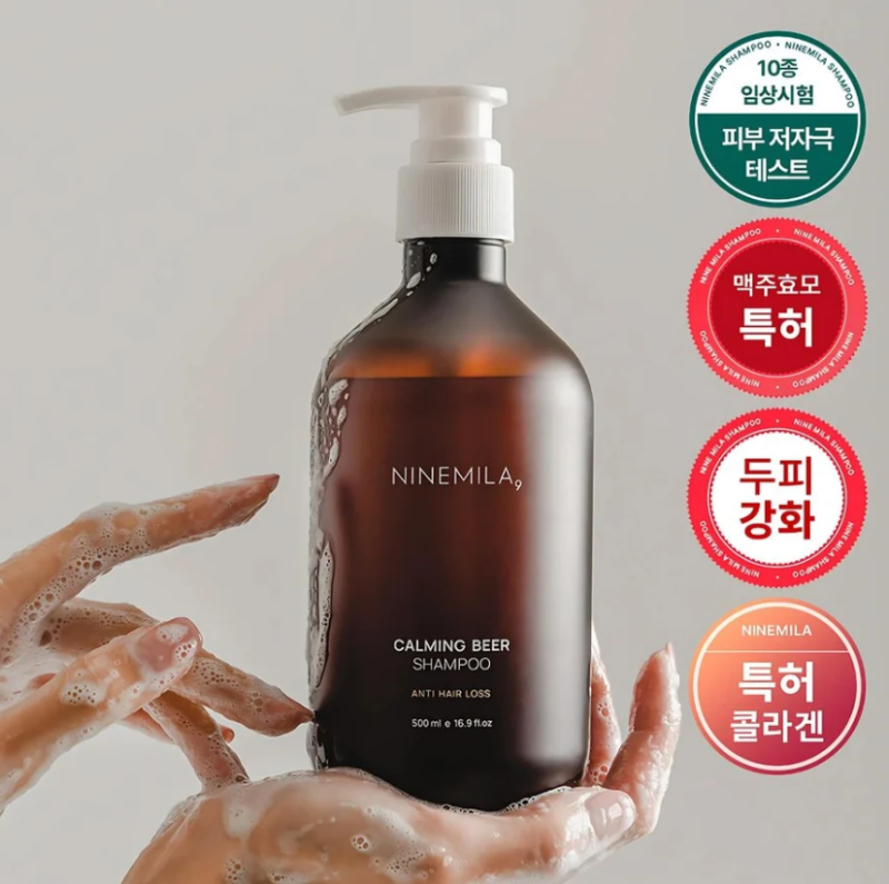 NINEMILA CALMING BEER SHAMPOO ANTI HAIR LOSS 500 ml