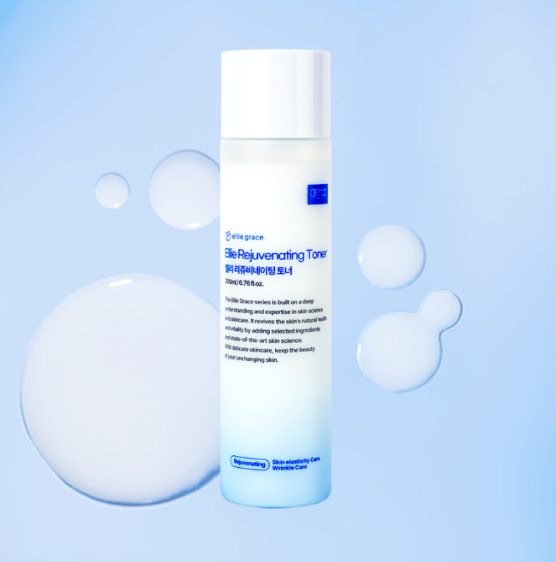 Ellie Grace Signature Skin Care 3-Piece Set