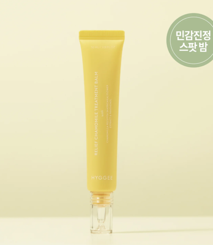 HYGGEE Relief Chamomile Treatment Balm
30ml