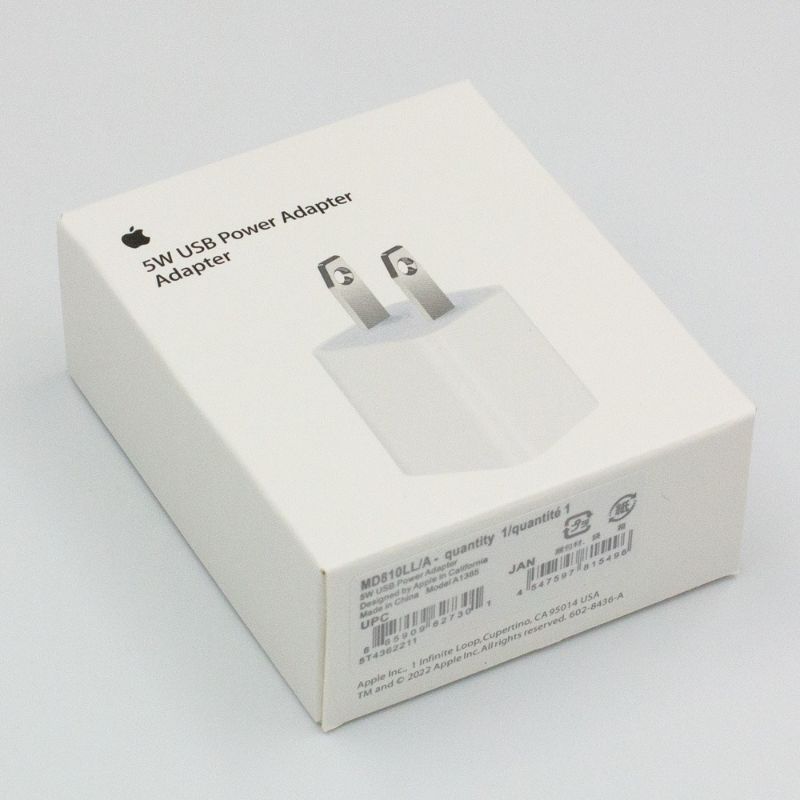 cubo iphone 5w usb a1385