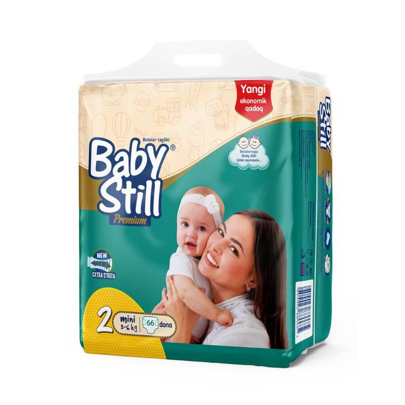 BabyStill