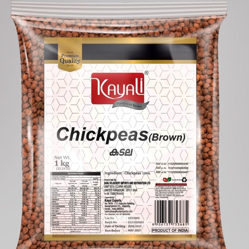 Chick Peas Brown | RKL559