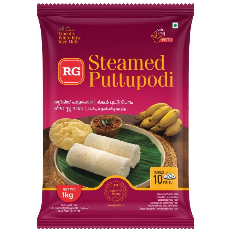 RG STEAMED PUTTUPODI 1KG | RRG009