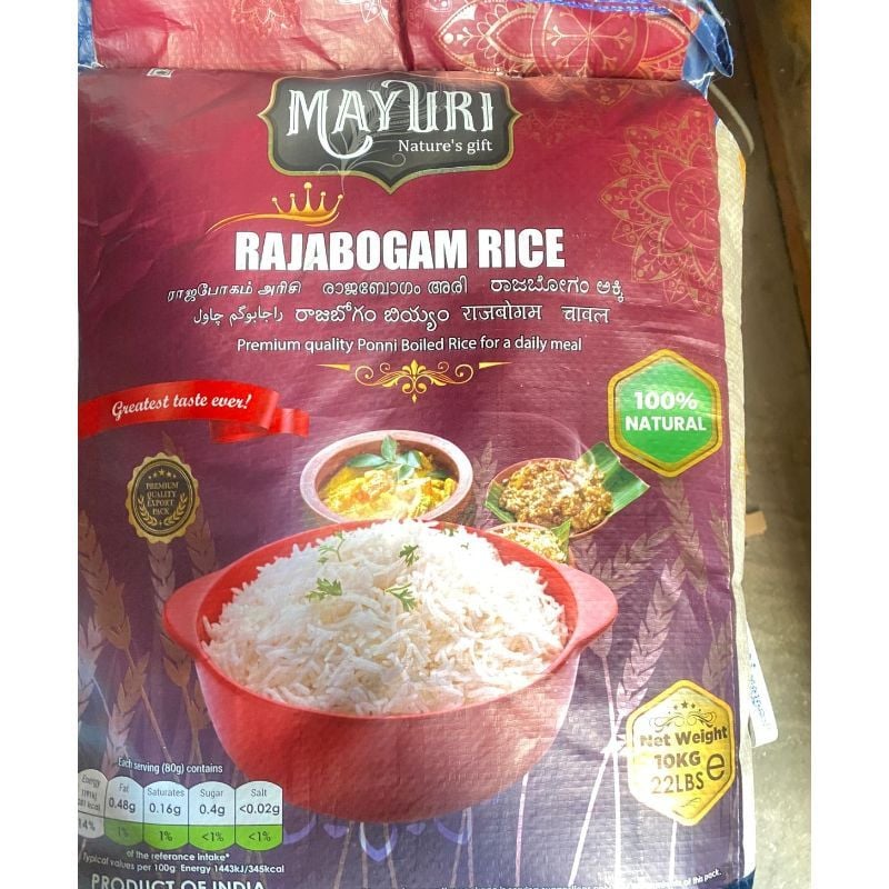 Mayuri Thanjavur Ponni Boiled Rice 10KG | RMY152