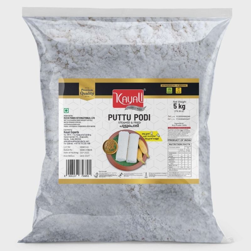 Puttupodi 5KG | RKL589