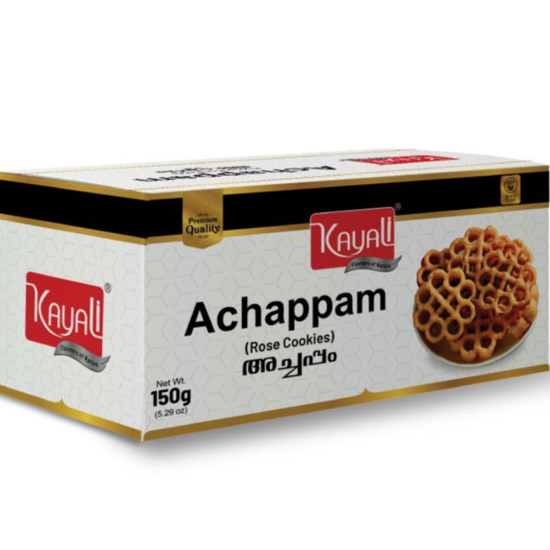 Achappam | RKL580