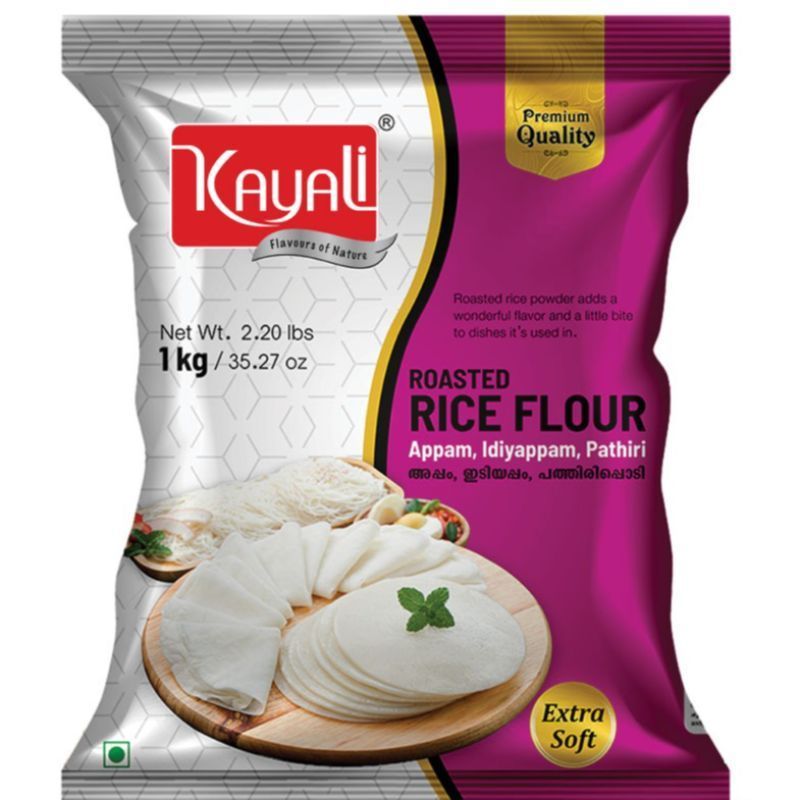 Rice Powder | RKL501