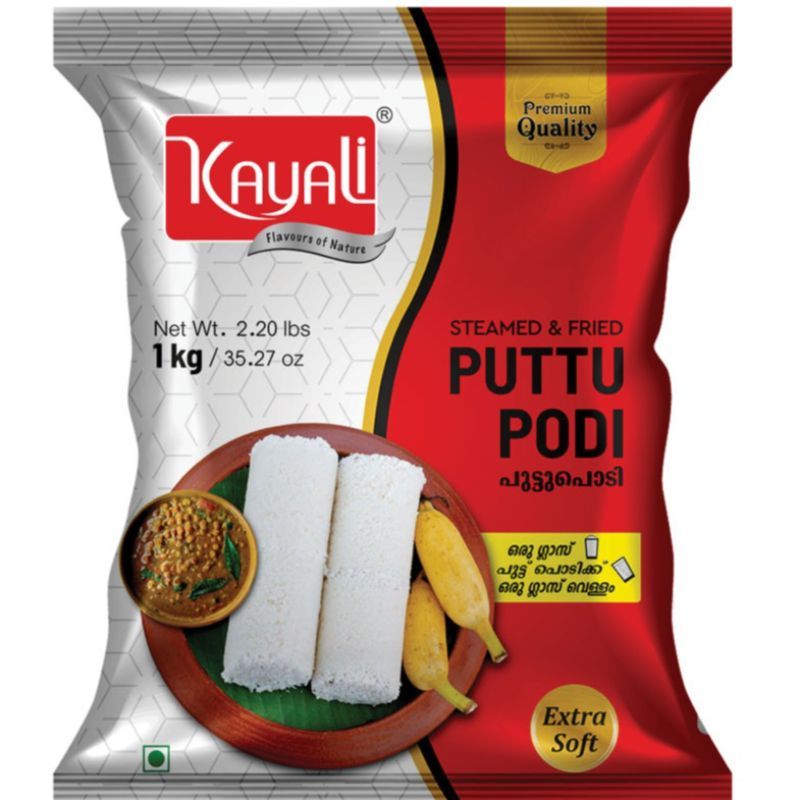 Puttu Podi | RKL552