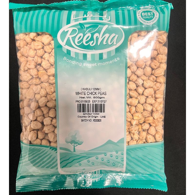 Reesha  White Chick Peas 12mm| RRL011
