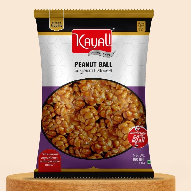 Peanut Ball | RKL548