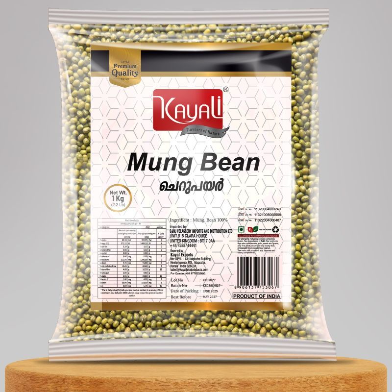 Moong Daal (cherupayar parippu) | RKL561
