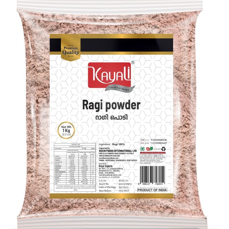 Ragi Powder | RKL590
