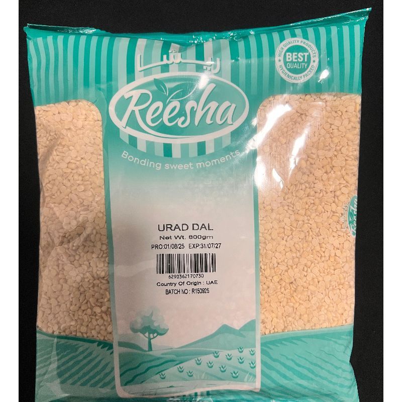 Reesha Urad Dal | RRL004