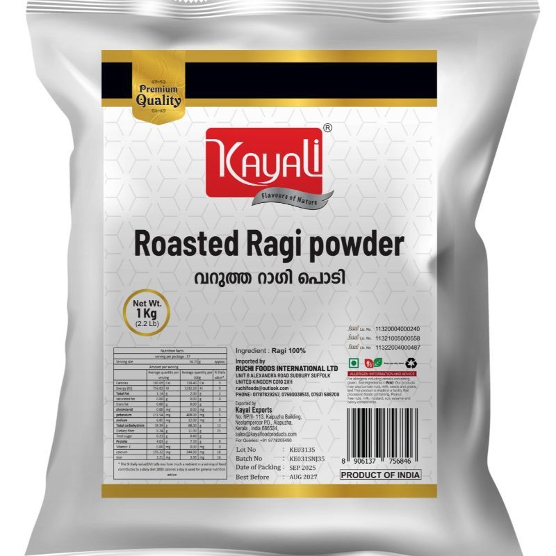 Roasted Ragi Powder | RKL599