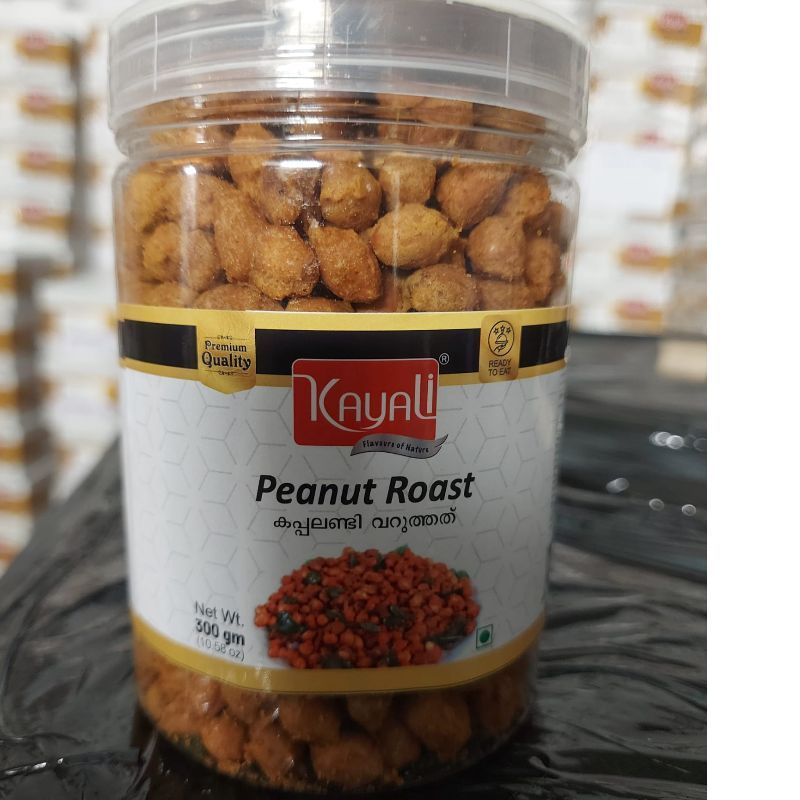Peanut Roast | RKL551