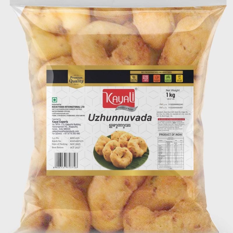Uzhunnuvada Family Pack  | RKL087  1kg x 10