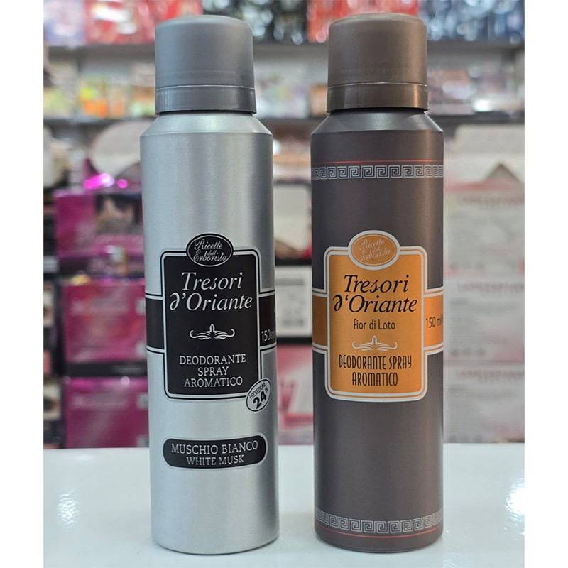 Deodorant tresori MAROUN