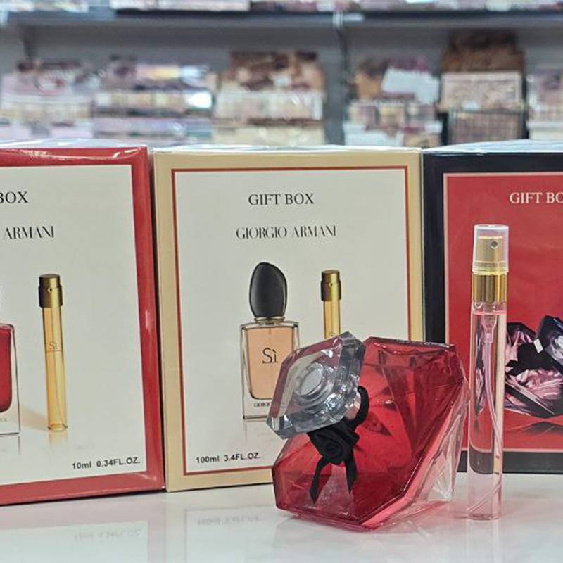 Gift Box (parfum + extrait 10 ml) SI BEAGE