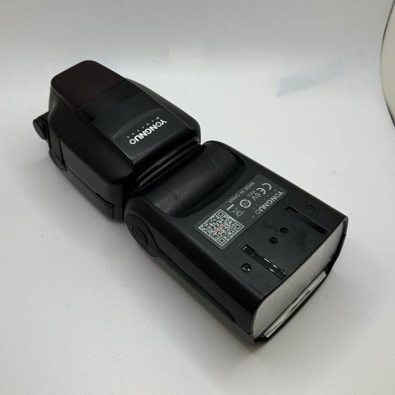 NO RESOURCE ID (SPEEDLITE)