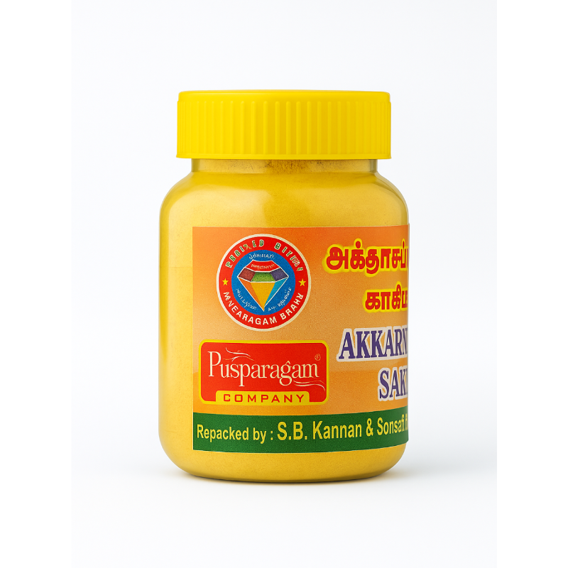 Sandal Powder