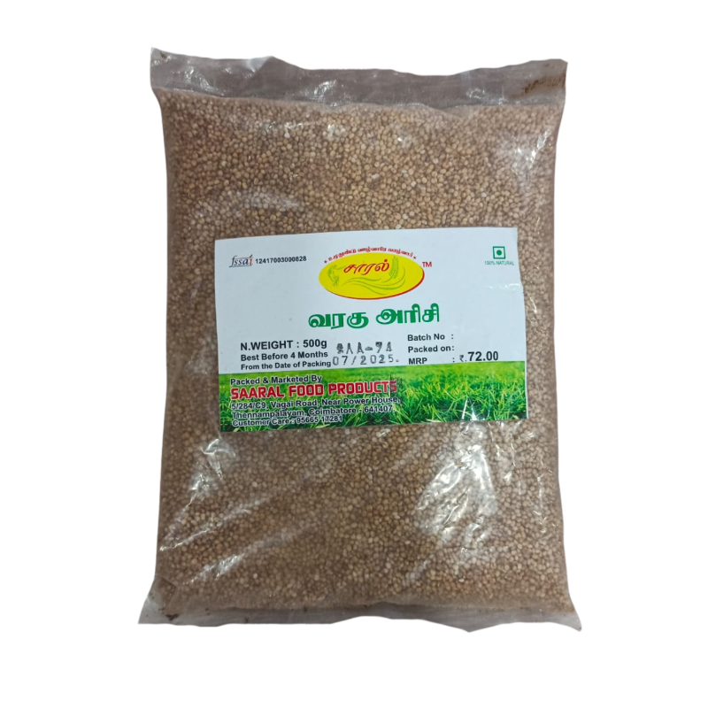 வரகு அரிசி Varagu Arisi