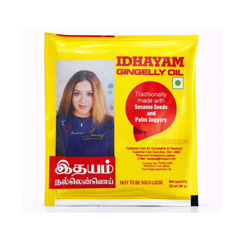 Idhayam Gingelly Oil இதயம் நல்லெண்ணெய்