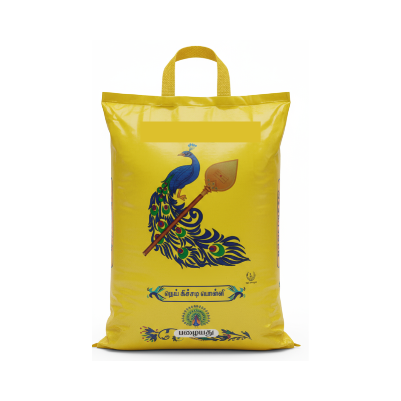 PadaiyappaNei Kichadi Ponni