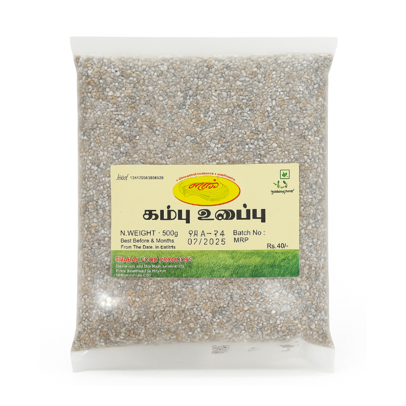 கம்பு குறுணை Kambu Kurunai