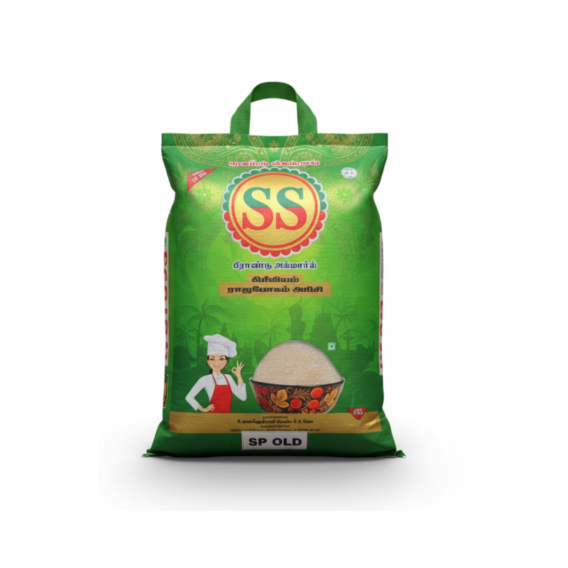 SS Premium Rajabogam Rice