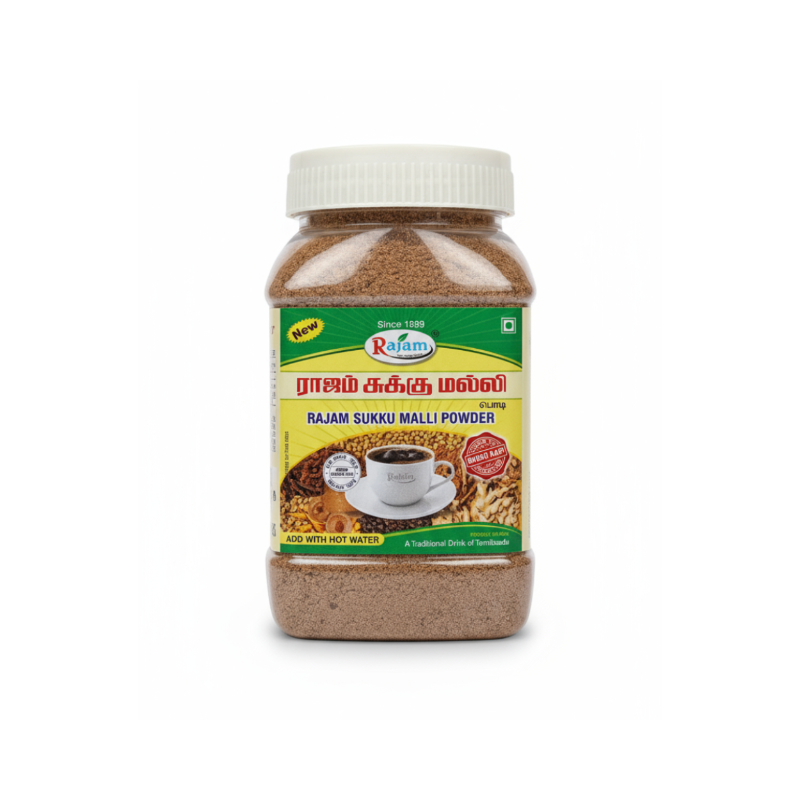 Rajam Sukku Kaapi Mix