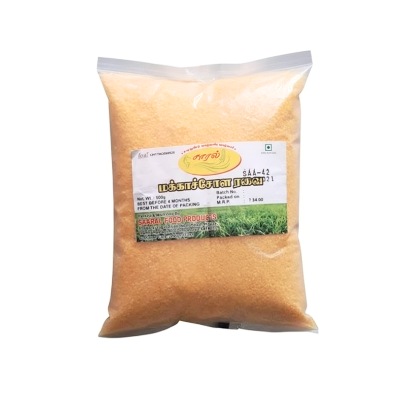 Makka Ravai மக்கா சோழ ரவை