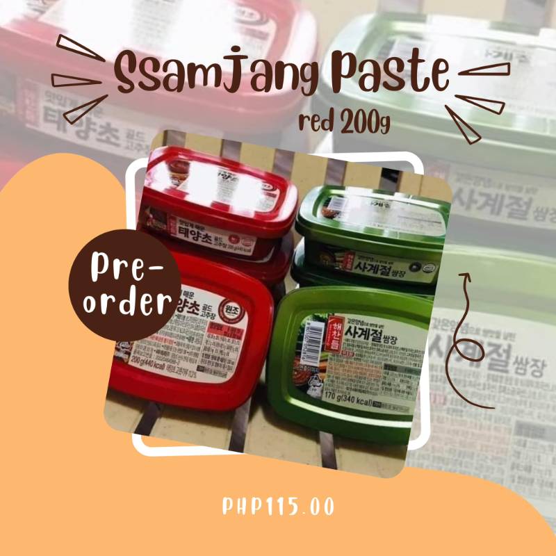 Ssamjang Paste Red