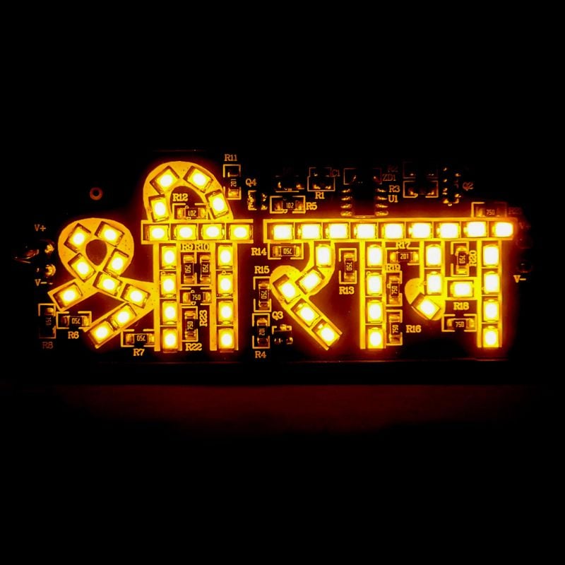 Shree Ram LED Light 🕉️ | 12V Decoration Light