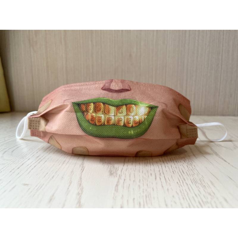 Gyro's Gold Teeth Disposable Face Mask