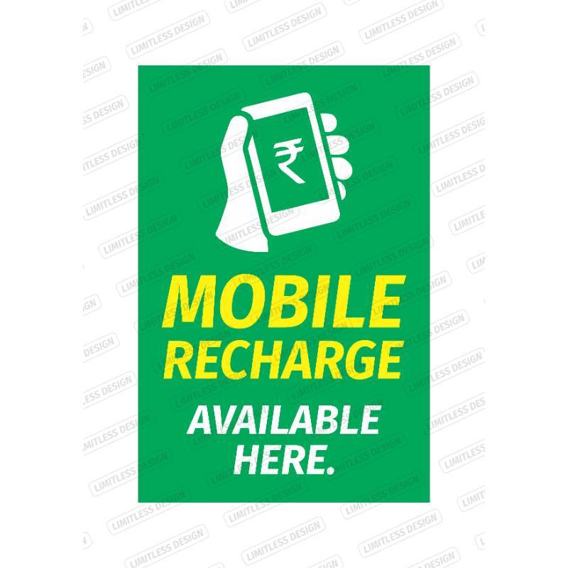 Mobile Recharge