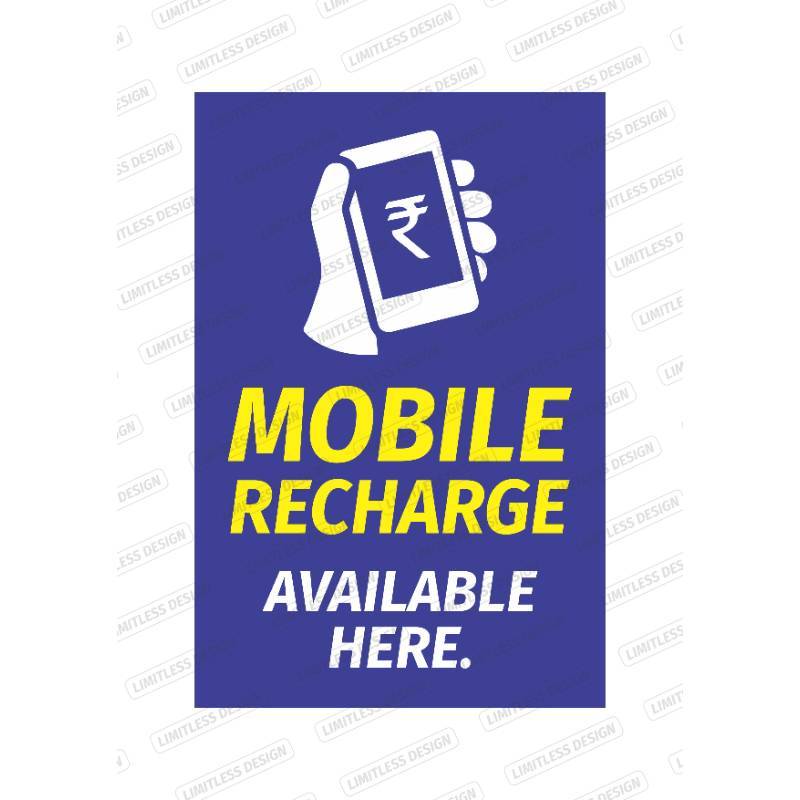 Mobile Recharge