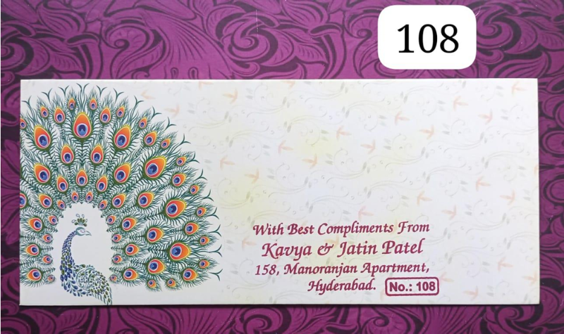 GIFT ENVELOPE_ 108